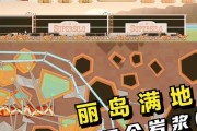 石油大亨前期攻略（学会正确的石油大亨前期升级顺序）