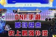 随机地下城排不到怎么办？如何提高匹配成功率？
