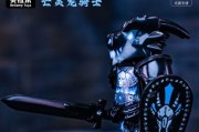如何关闭地下城中收到的礼物提示？