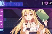 《魂器学院魂姬排行攻略》（最强魂姬节奏榜一览）