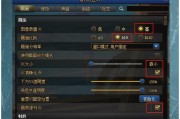 dnf仓库密码取消和设置的方法是什么？操作步骤复杂吗？