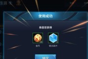 荣耀新英雄“古灵”抢先曝光（详解新英雄技能、定位及玩法）