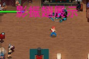 战魂铭人权虎鹰技能效果是什么？如何有效利用这些技能？
