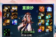 dnf剑魂戒指的选择有哪些？哪种戒指更适合剑魂？