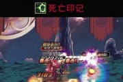 地下城角色掉下去后如何处理？有无复活方法？