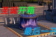 战舰世界斯兰登宝箱开启方法是什么？