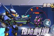 《以跨越星弧万金油阵容搭配推荐全能英雄组合攻略》（凭借团队合作实现荣耀无限）