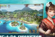 《大航海之路全新航海士维拉内尔获得方法揭秘》（游戏玩家必备的维拉内尔获取攻略大揭秘）