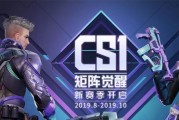 量子特攻视频如何震撼来袭？未来游戏新纪元将如何揭秘？