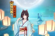 夜雪无声攻略（玩转阴阳师中的难关）