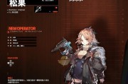《明日方舟》CBEX5文攻略大全（打通CBEX5关卡，轻松刷取珍稀素材）