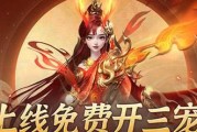 魔域手游红龙骑乘宝宝方法是什么？有何技巧？
