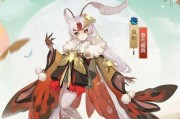 《浅析以阴阳师泷夜叉姬永夜无眠皮肤》（揭秘永夜无眠皮肤的惊艳与制作过程）