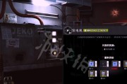 《逃离塔科夫》游戏中卫生间升级攻略（进阶隐藏处）