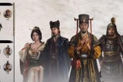 全面战争三国（如何在全面战争三国中巧妙运用曹操开局策略）
