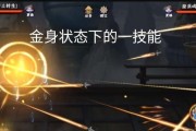 《火影忍者手游》樱花花瓣速刷攻略技巧（轻松获得海量花瓣）