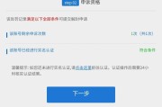 怎么把自己cf冻结？冻结账号的步骤和原因是什么？