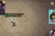 三国杀斗地主怎么发文字？文字消息的发送技巧有哪些？