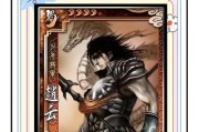 正版三国杀卡牌30元预算买什么？有哪些推荐？