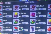 《梦幻西游三维版》中红蓝药获取攻略（掌握关键方法）