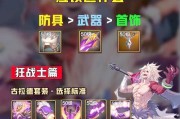 地下城史诗罐子太贵买不起？有什么替代方案？