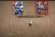 三国杀做饭活动中应该兑换什么？活动兑换物品的价值如何？