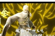完美世界七神下界成员有哪些？他们的实力如何？