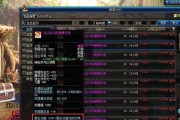 地下城神枪手的武器有哪些？