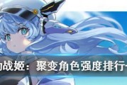 机动战姬聚变预约公测福利一览（游戏预约公测即可领取多种福利）