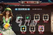 洪荒文明英雄射程怎么计算？不同英雄射程对比如何？