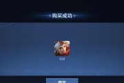 戈娅技能大揭秘——战无不胜的新英雄（荣耀新英雄戈娅——拥有不可思议的能力和战斗力）