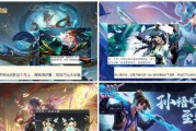限定皮肤玩家必看！2023五一至尊宝返场时间揭晓（掌握荣耀限定皮肤返场规律，开启“至尊宝”独享之旅）