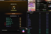 超激斗梦境薛定谔宝石攻略（解锁宝石秘密）