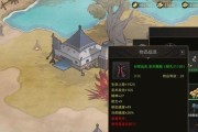 全面战争三国的特色兵种属性介绍（枪骑兵如何成为战场上的制胜利器）