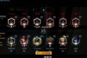 英雄联盟端游中战旗如何升级？升级条件是什么？