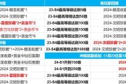 三国杀为何频繁被黑？游戏体验差的原因是什么？