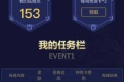 dnf心悦会员如何联系客服？客服能提供哪些帮助？