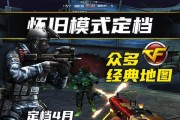 CF更换引擎的可能性及当前价格是多少？