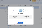cf硬件异常怎么解决？常见问题及修复方法？
