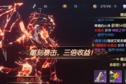 《天天酷跑》路西法技能是什么？合成步骤如何操作？