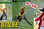 荣耀李信兔年限定皮肤海炽霜斩价格揭秘（限时抢购）