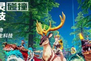 我的起源石棒之旅（探索游戏世界）