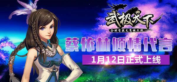揭秘《以武极天下》传承之路副本玩法（解析游戏中心要素，掌握传承之路的玩法技巧）