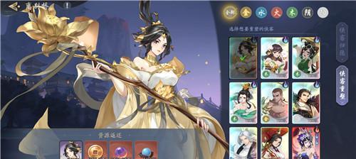 武林闲侠T0角色一览：游戏内十大主要角色介绍