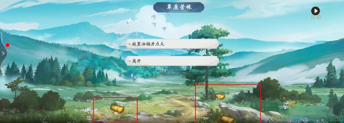 玩转武林，唐门强者如何独尊？（以唐门为例，深度解析武林闲侠唐门的强度分析与游戏玩法。）