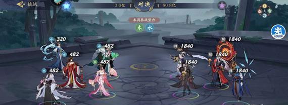 《武林闲侠竹海》通关攻略（如何成为武林高手，征服竹海）