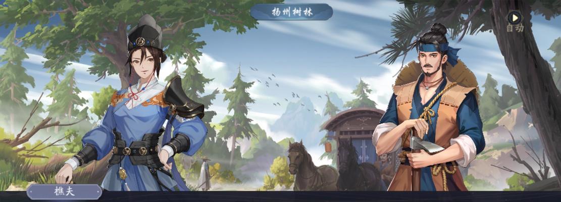 《武林闲侠鸠摩罗技能分析》（揭秘武林中的隐藏高手，打造最强鸠摩罗）