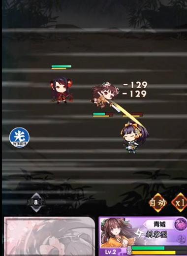 《以武娘外传日月神教》闯荡江湖的游戏之旅（揭秘武侠世界的神奇与传说，以武娘外传日月神教为例）