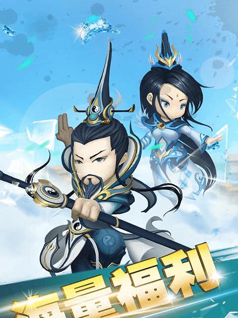 探秘武侠大宗师仙府玩法（以游戏为主，解锁仙府的神秘世界）