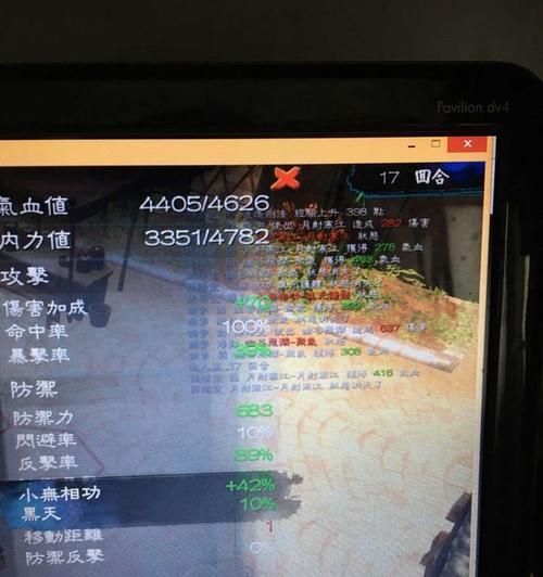《侠客风云传》反击流玩法攻略（打造强大的反击流武侠门派）